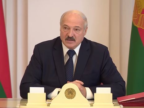 Лукашенко