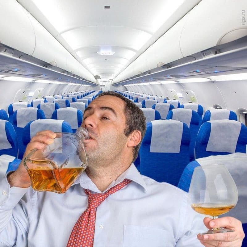Выпивка в самолете