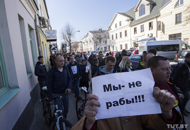 Брестский пикет